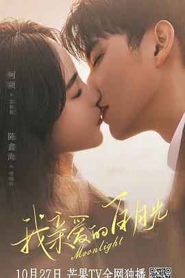 优化网站多久能上去